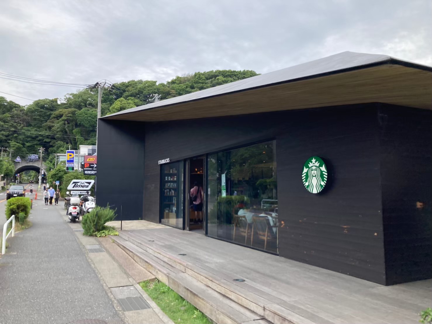 スターバックスコーヒー